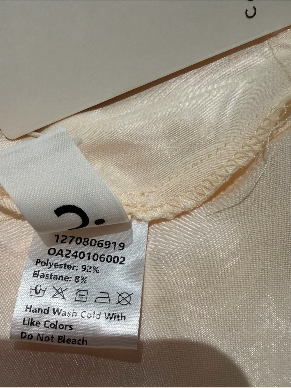 Commense Black Bodice Cream Tulle Maxi Dress - Picture 3 of 5